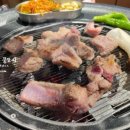 원조부안집송내역점