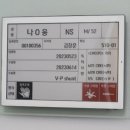 의료법인 명인의료재단 이미지