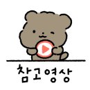 베라스킨뷰티