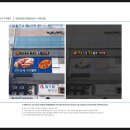 더애드브릿지 이미지