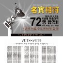 아이앤컨설팅