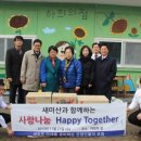 새미유통 이미지