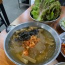 돈불식당