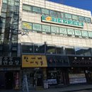 21세기 노래연습장 이미지