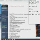 콕스피씨방 이미지