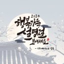 (주)메디스코 네이버블로그