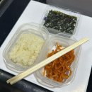 치교 치밥 이미지