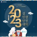 안정임1 티스토리