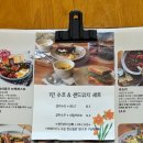 브라이튼즈브런치 이미지