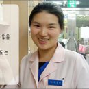 비전약국 이미지