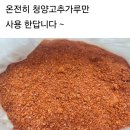 미호왕족발 이미지