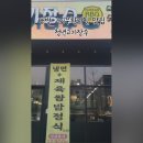 배방읍 북수동로 이미지