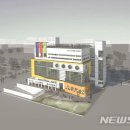 울산북구육아종합지원센터 이미지