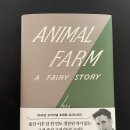 이종인농장 이미지