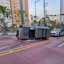 황령산레포츠공원