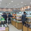 문산농협로컬푸드직매장 이미지