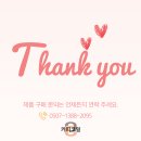 드립주드릭 네이버블로그