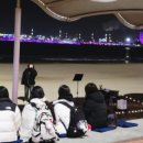 두호동 두무치 이미지