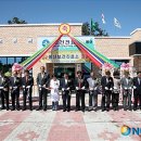 봉산보건진료소 이미지