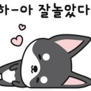 에어라인라운지