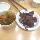 에스파시오 칸타빌레 이미지