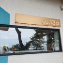 넘버138