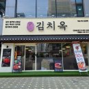 낮밥밤술