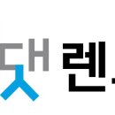 (유)금강자동차 이미지