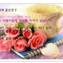 오월의아침 이미지