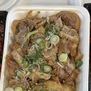 소문난장족발