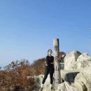 마니산관광안내소 | 마니산 | 주차꿀팁 | 등린이코스추천