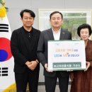고려식품 - 연수구 | 고려식품