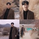 11650-17-89-20 | 나솔사계 꽃미남 특집 출연진 나이,직업 (+20기 영식 인스타)