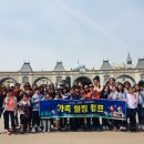 검단 청소년문화의집 이미지