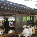 지랑마을 이미지