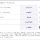 수어교실(기초회화) 이미지