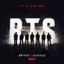 BTS 컴백 공연 앞두고 팬들 질서 지키기 운동…넷플릭스 전 세계 생중계 이미지