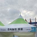 예술애드 이미지