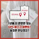 여우의스킨앤바디