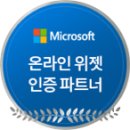 (주)이엠데이타 네이버블로그
