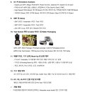 엠테크 - 동구 양림로119번길 7 | 엠테크
