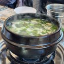 덕산 은행나무길 이미지