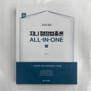 지니커뮤니케이션 - 전주시 덕진구 정언신로 38 | 지니커뮤니케이션