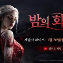 (주)뉴스마일투어 이미지