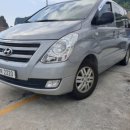 마음카 주식회사 이미지