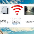 세계에어컨엘지;삼성;케리어