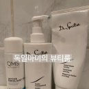 필링후 트러블진정+예민한피부진정 마스크