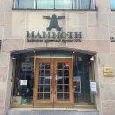 맘모스모텔 이미지