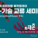 아트코리아 이미지