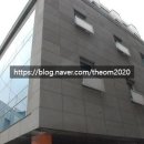 주식회사 자연감성
